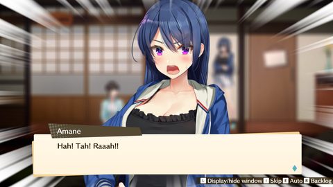 Screenshot 14
