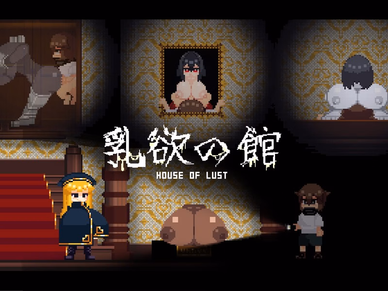 House of Lust — free Unity adult game download