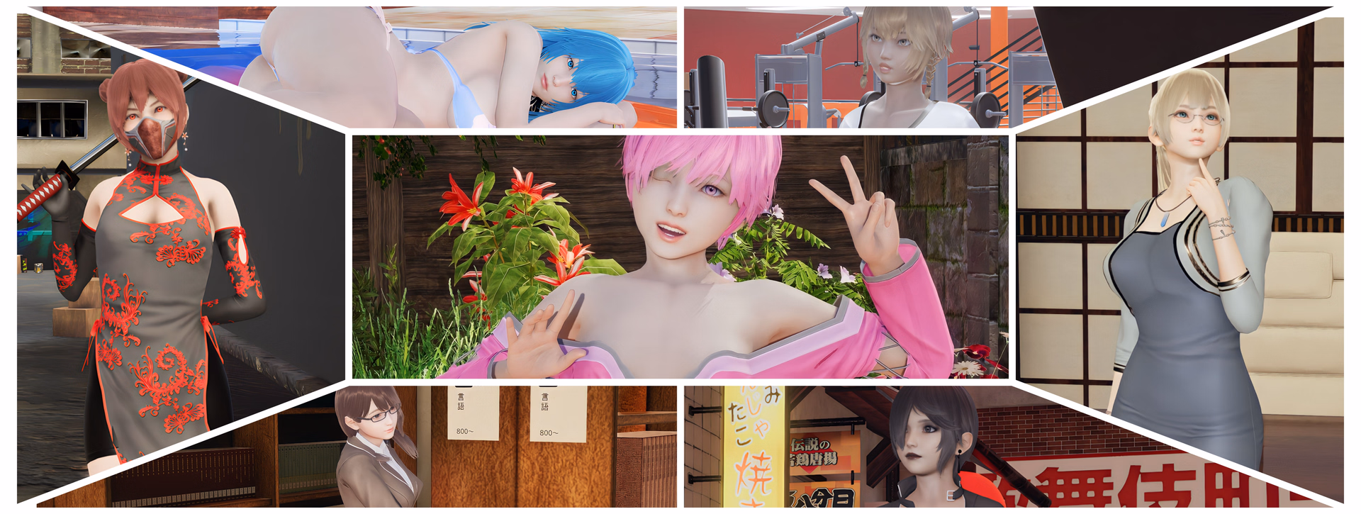 Aura Colors — free Ren'Py adult game download