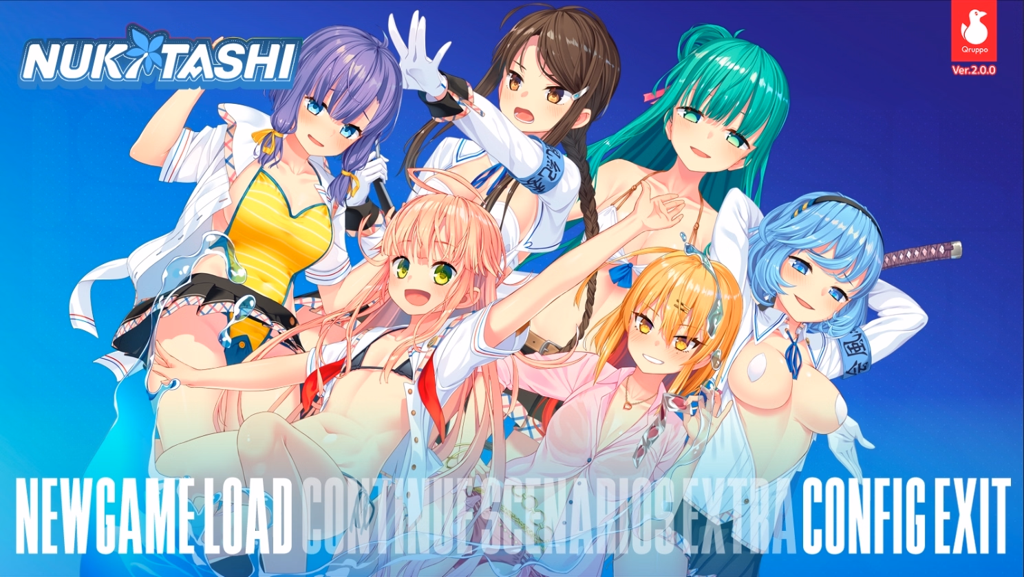 NUKITASHI