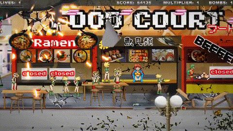 Screenshot 7