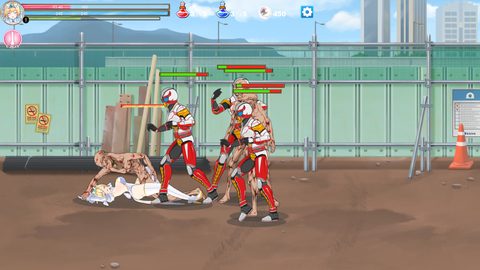 Screenshot 8