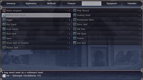 Screenshot 13