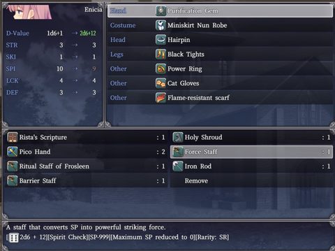 Screenshot 35