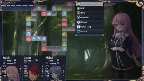 Screenshot 19