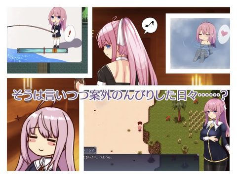 Screenshot 34