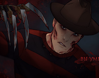 The Date on Elm Street — free Ren'Py adult game download