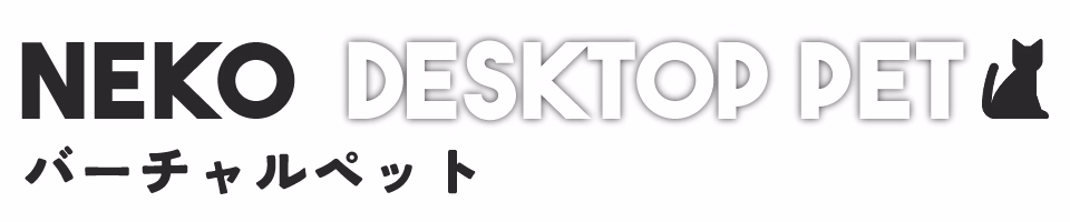 Neko Desktop Pet — free Unity adult game download