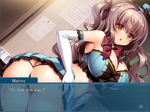 Screenshot 7