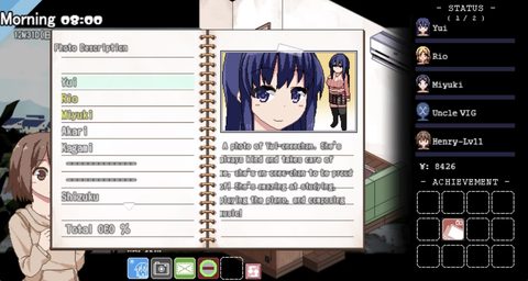 Screenshot 19