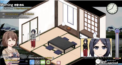 Screenshot 20