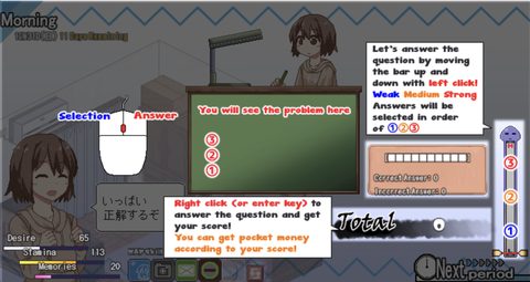 Screenshot 22