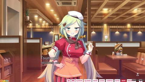 Screenshot 19