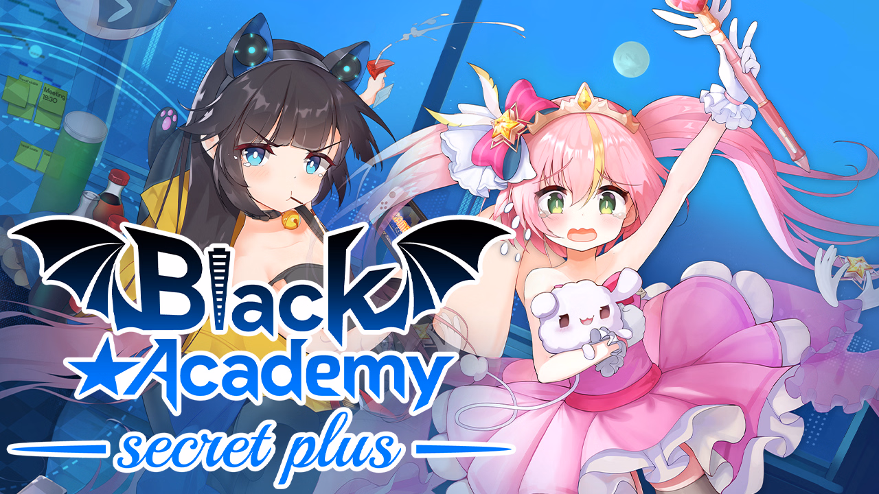 Black Academy + Secret Plus — free Unity adult game download