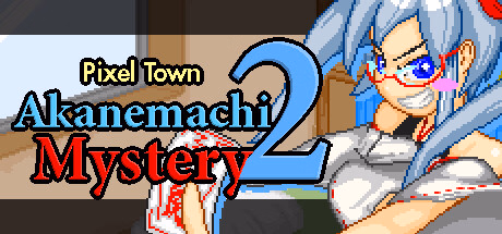 Pixel Town: Akanemachi Mystery 2 — free Wolf RPG adult game download