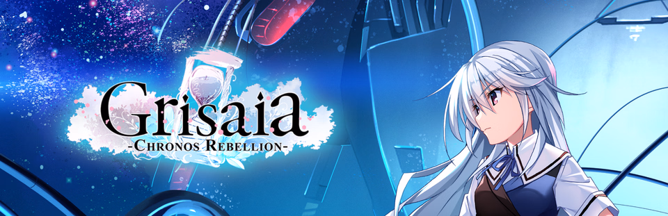 Grisaia Chronos Rebellion — free Others adult game download