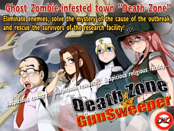 DeathZone Gunsweeper