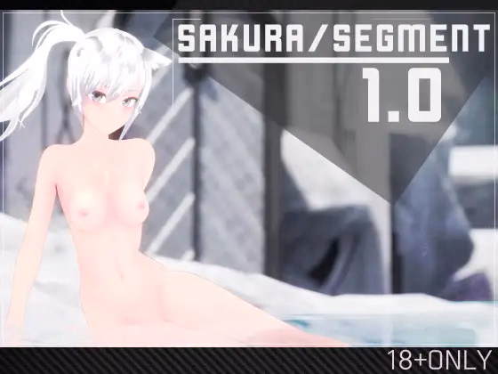 Sakura Segment — free Unreal Engine adult game download