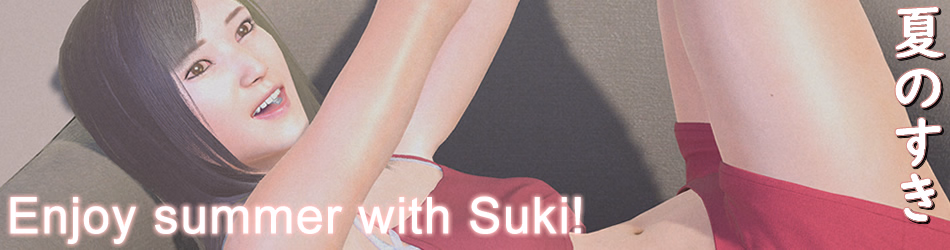 Summer with Suki — free Unity adult game download