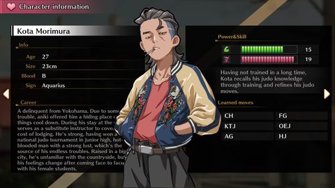 Screenshot 16