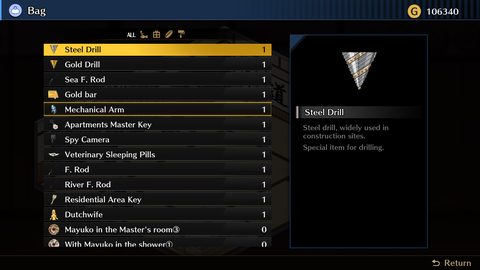 Screenshot 17