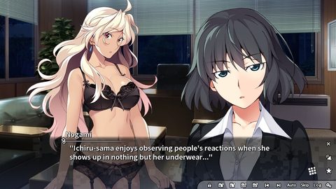 Screenshot 21