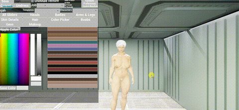 Screenshot 13