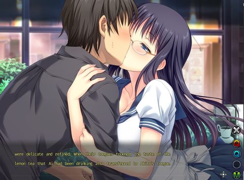 Screenshot 8