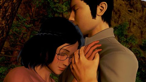 Screenshot 26