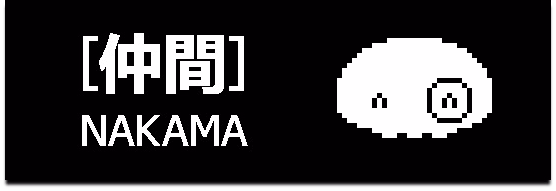 Nakama Collection — free Others adult game download