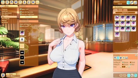 Screenshot 9