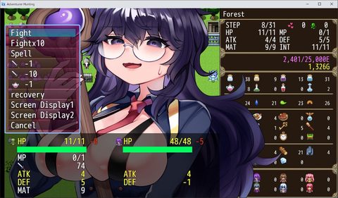 Screenshot 10