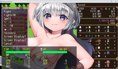 Screenshot 13