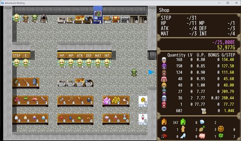 Screenshot 16