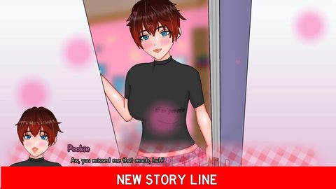 Screenshot 15