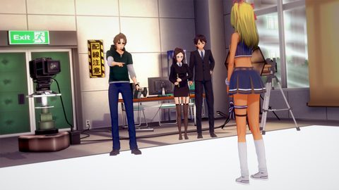 Screenshot 12