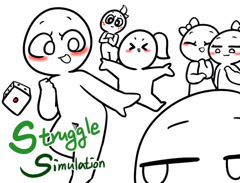Struggle Simulator — free RPGM adult game download