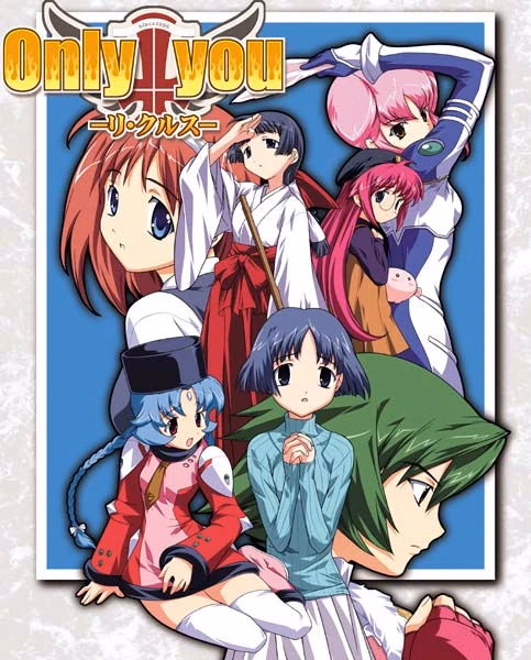 Only You -Re Cross- — free Others adult game download