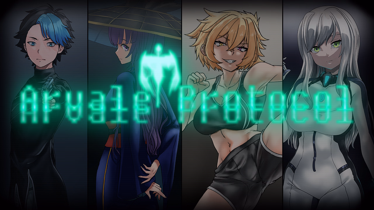 Arvale Protocol — free RPGM adult game download