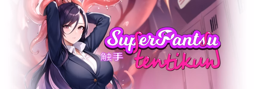SuperPantsu Tentikun — free Unity adult game download