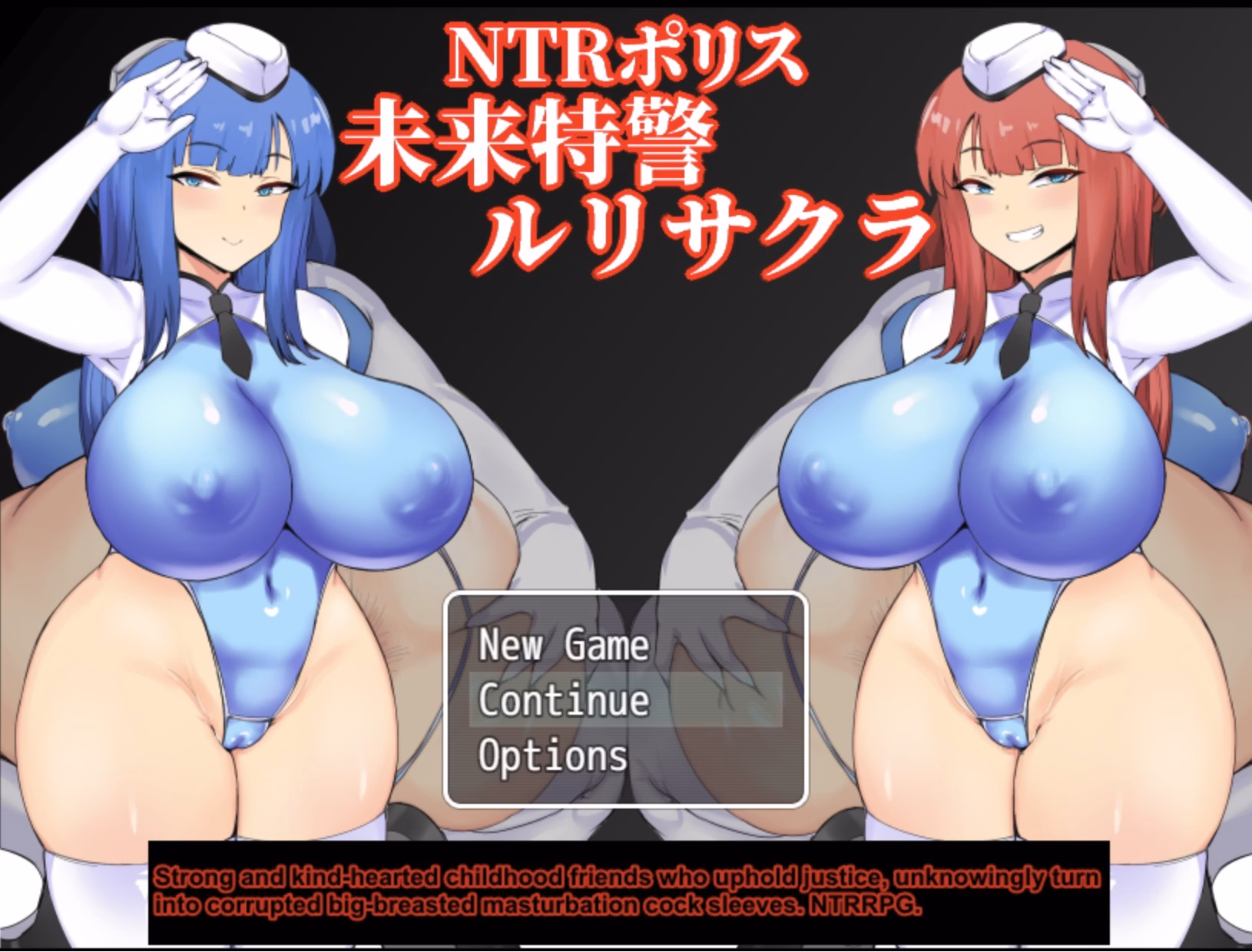 NTR Police: Future Special Forces Ruri & Sakura