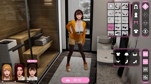 Screenshot 11