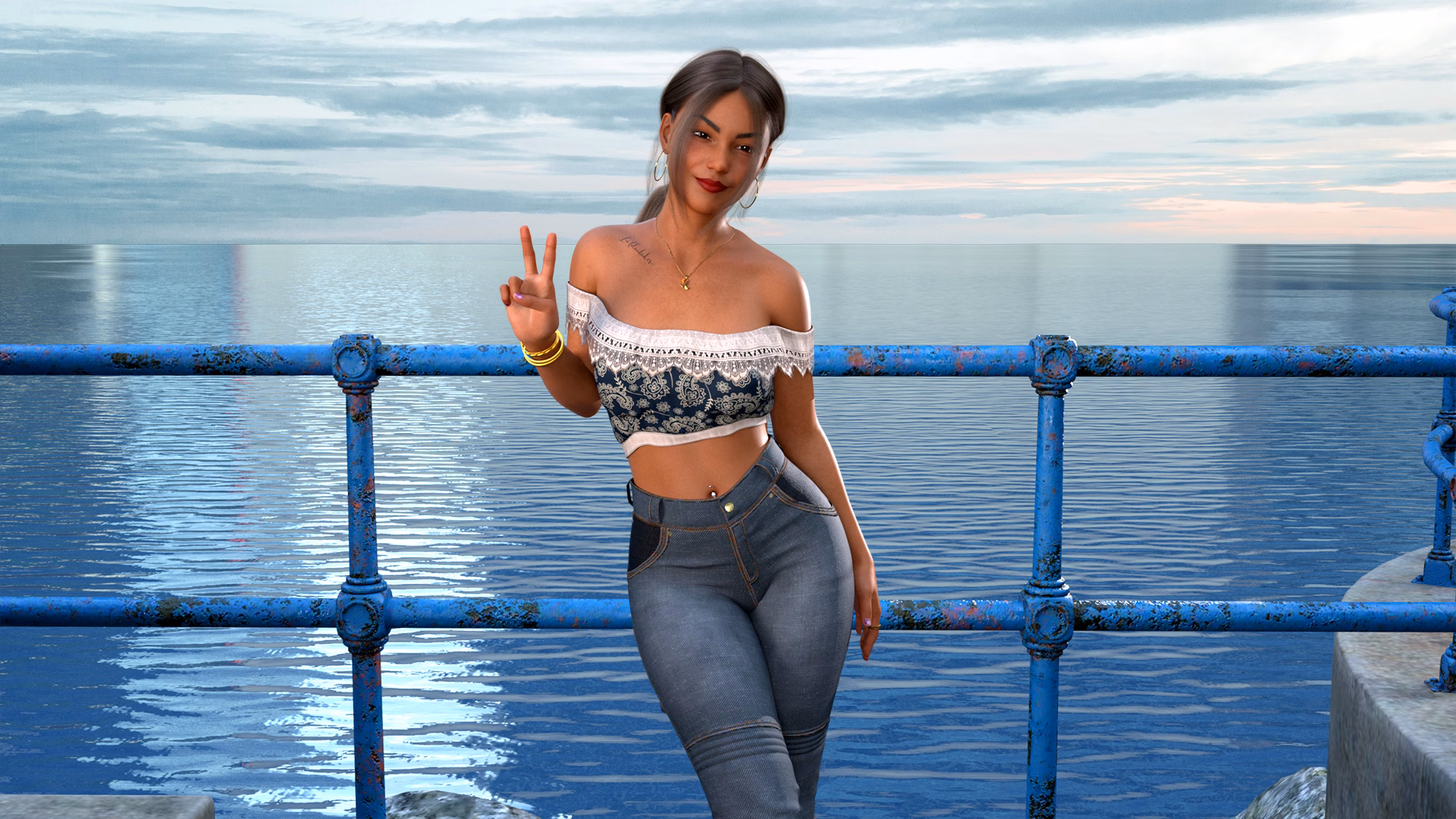 Screenshot 12