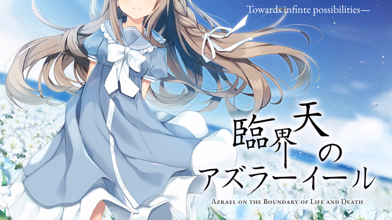 Azrael on the Boundary of Life and Death — free Others adult game download
