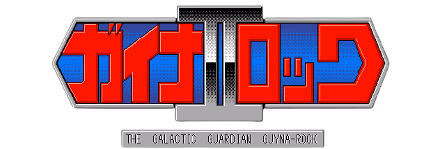 Guynarock II — free Others adult game download