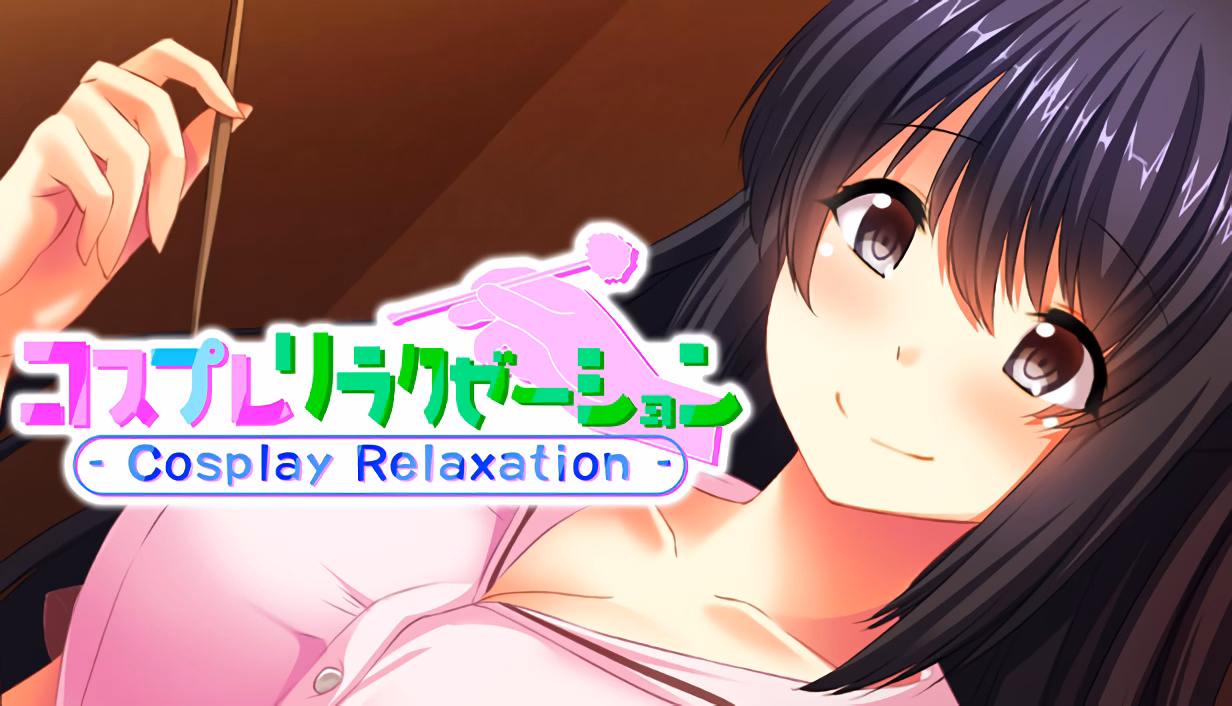 Cosplay Relaxation — free Others adult game download