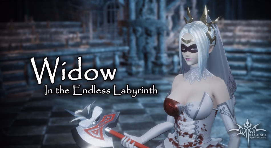 Widow in the Endless Labyrinth — free Unity adult game download