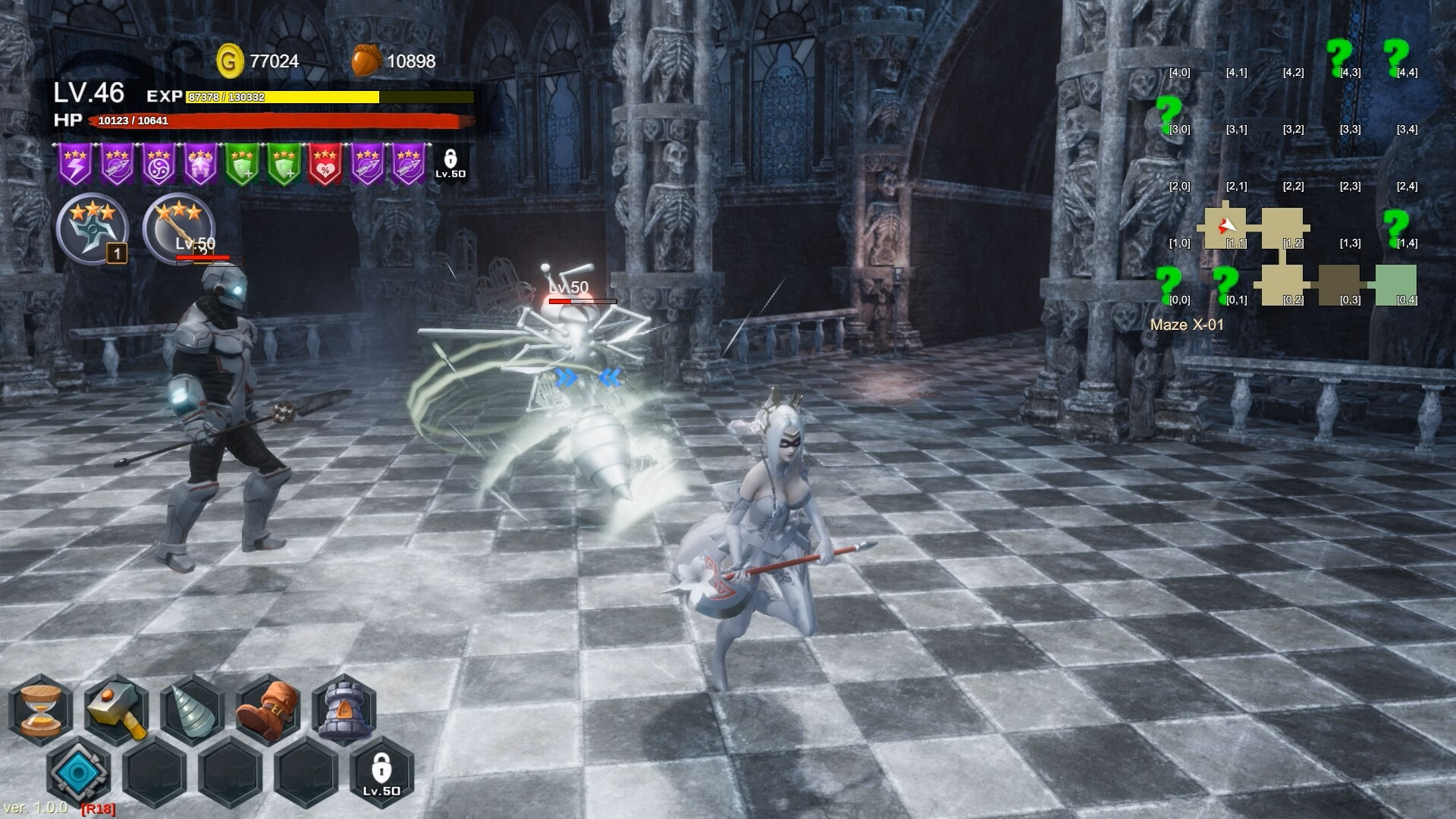Screenshot 8