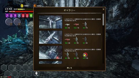 Screenshot 30