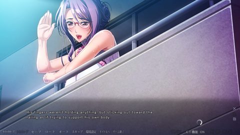 Screenshot 15
